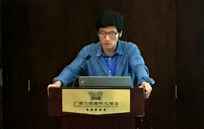   �ҹ�˾���ʦ�Ŀ���Ϊ2017���й��羰԰�ֹ滮��ƴ��α��μӻ���